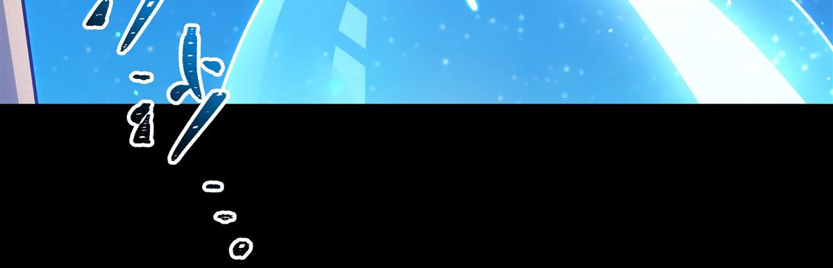 血姬與騎士 - 第409話 血色狩獵(1/3) - 8