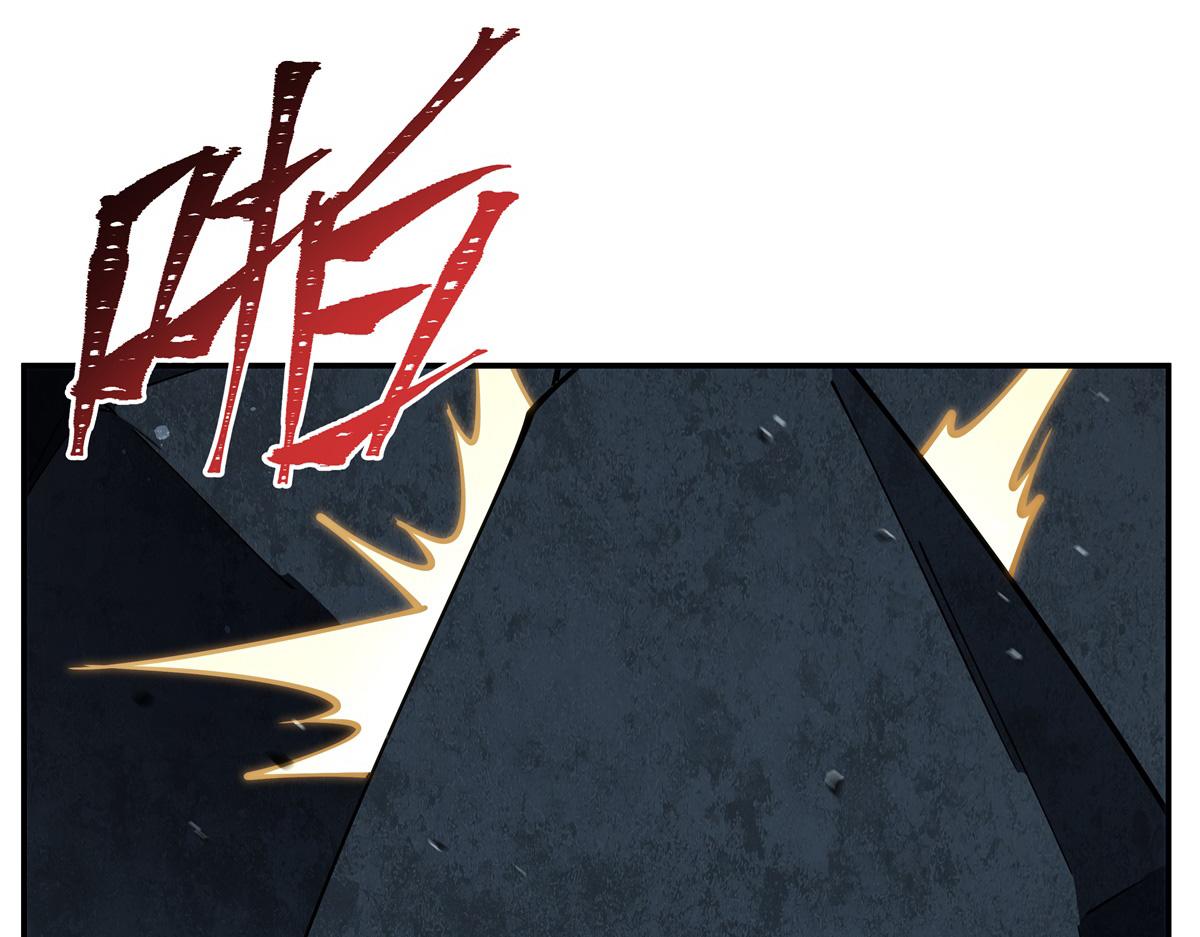 血姬與騎士 - 第409話 血色狩獵(2/3) - 5