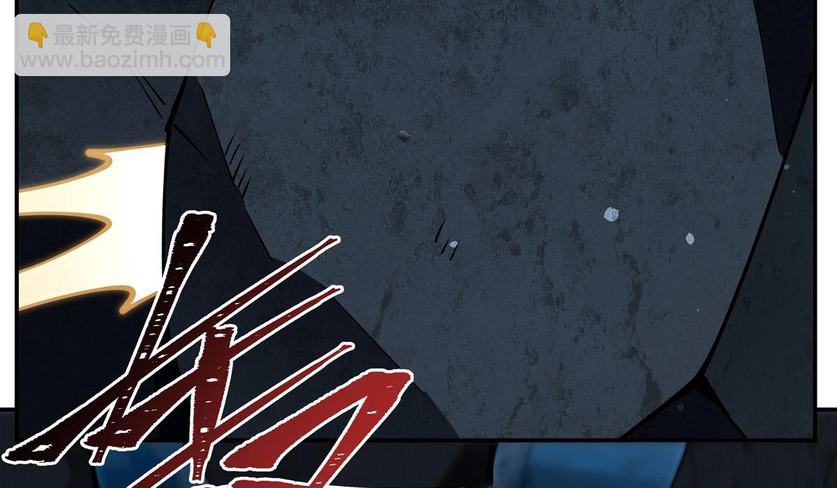 血姬與騎士 - 第409話 血色狩獵(2/3) - 6