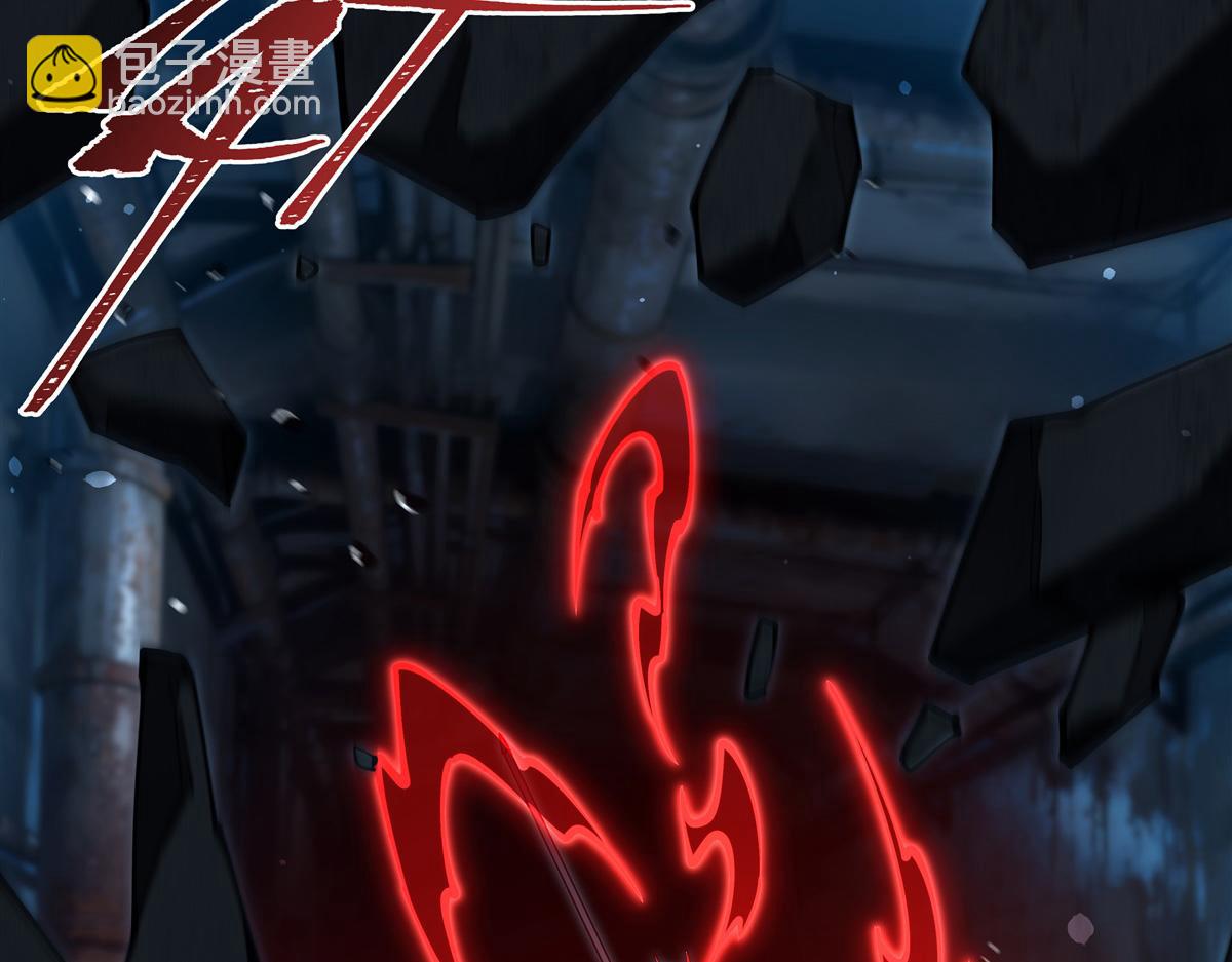 血姬與騎士 - 第409話 血色狩獵(2/3) - 7