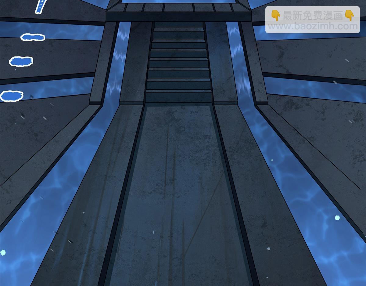 血姬與騎士 - 第409話 血色狩獵(2/3) - 2