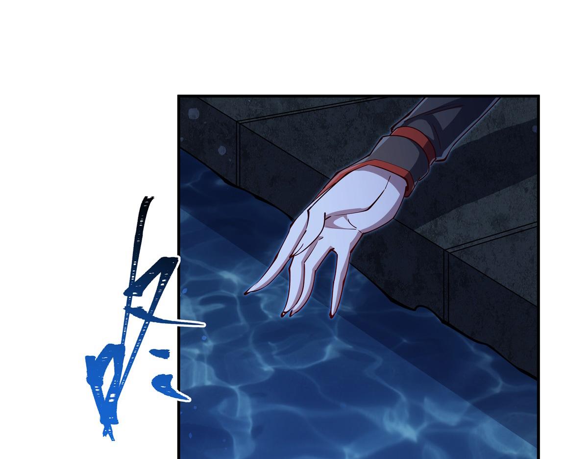 血姬與騎士 - 第409話 血色狩獵(2/3) - 2