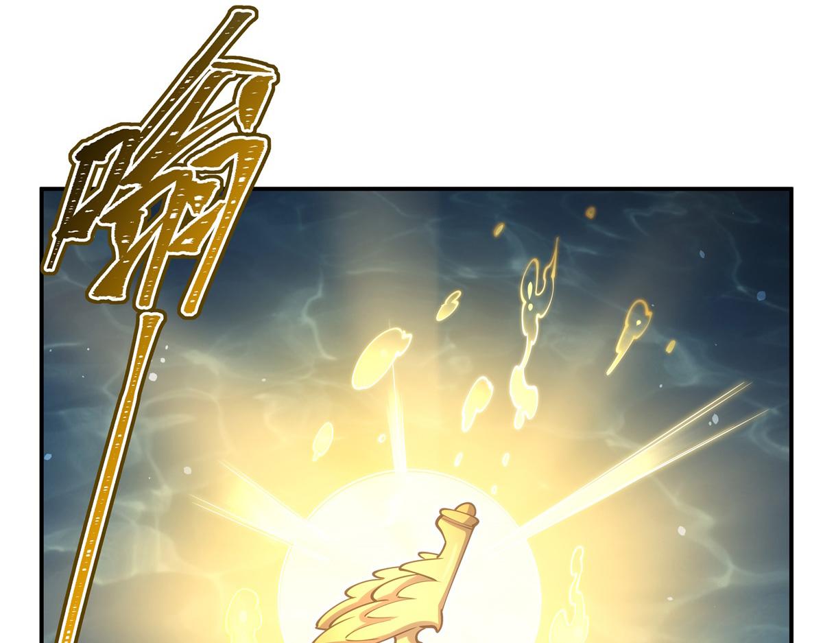 血姬與騎士 - 第409話 血色狩獵(2/3) - 4