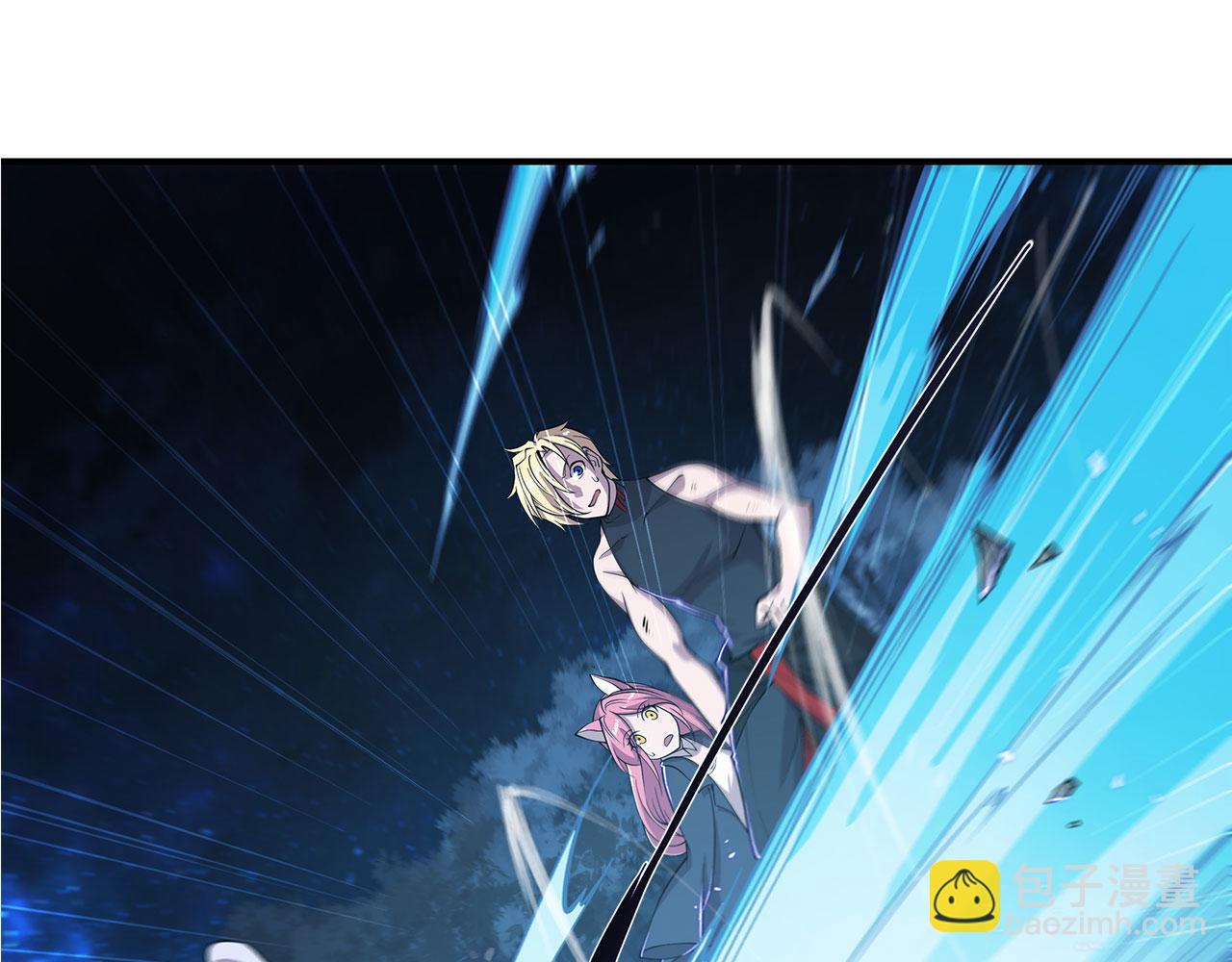 血姬與騎士 - 第41話(1/2) - 1