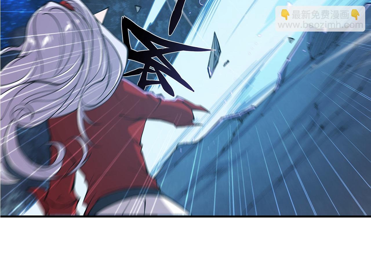 血姬與騎士 - 第41話(1/2) - 2