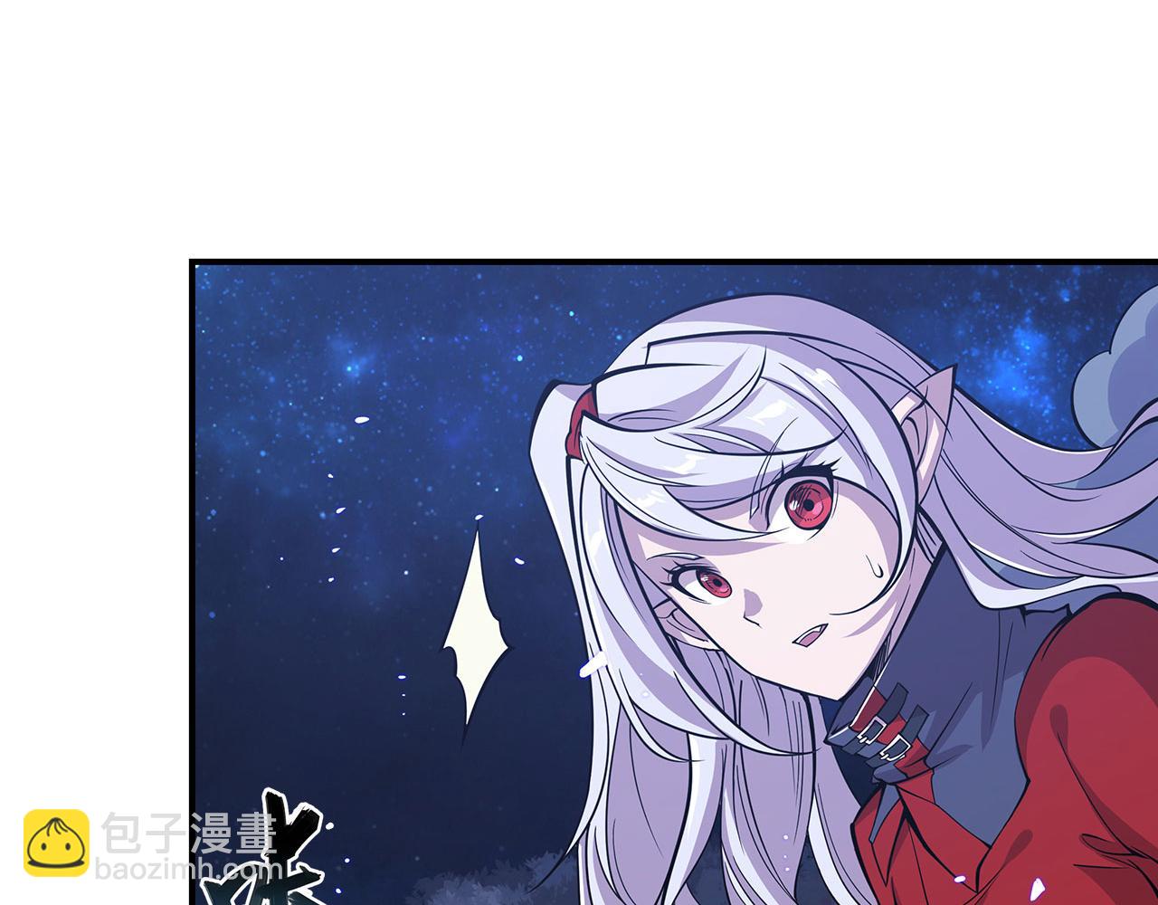 血姬與騎士 - 第41話(1/2) - 5