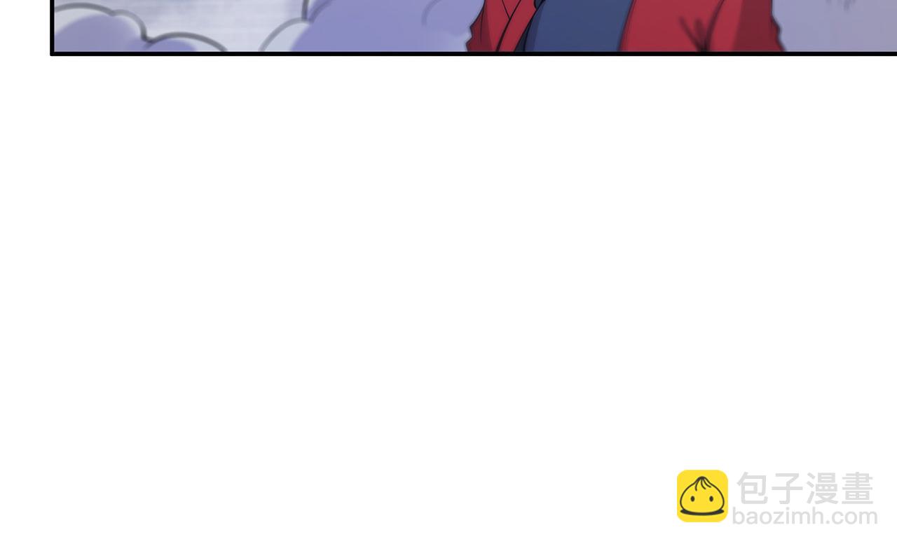 血姬與騎士 - 第41話(1/2) - 4