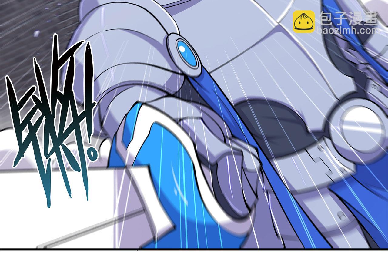 血姬與騎士 - 第41話(1/2) - 8