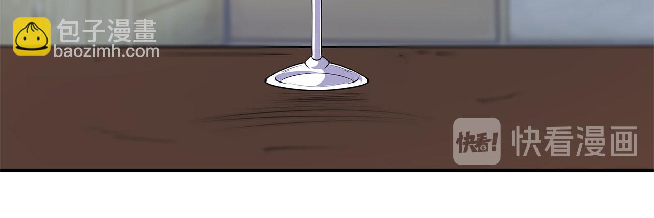 血姬與騎士 - 第43話(1/2) - 8