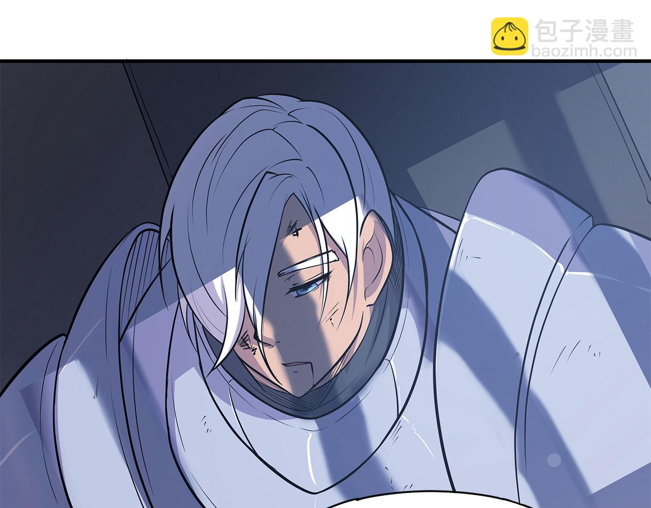 血姬與騎士 - 第43話(1/2) - 3