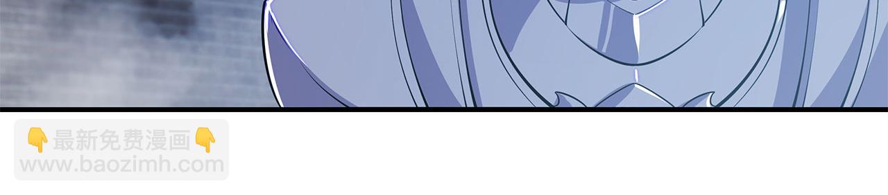 血姬與騎士 - 第43話(1/2) - 2