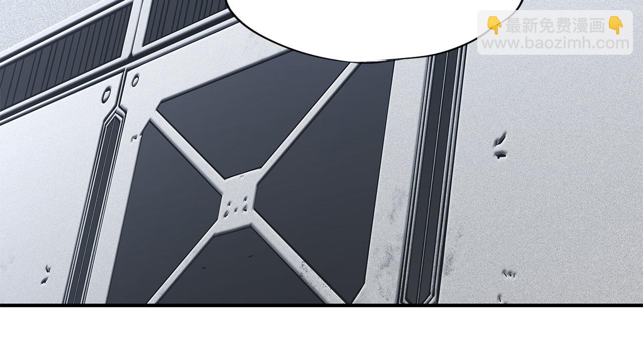 血姬與騎士 - 第43話(1/2) - 7