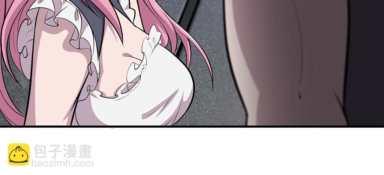 血姬與騎士 - 第43話(2/2) - 2