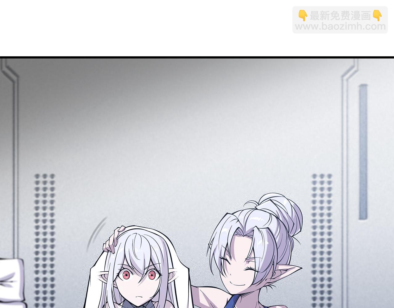 血姬與騎士 - 第45話(1/2) - 2