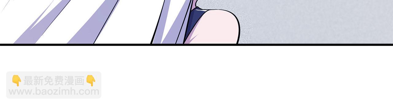 血姬與騎士 - 第45話(1/2) - 1