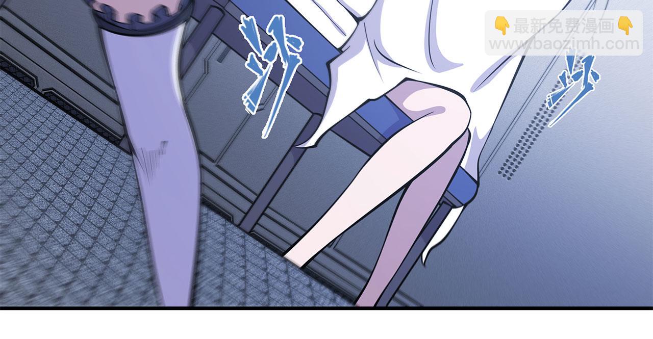 血姬與騎士 - 第45話(1/2) - 7