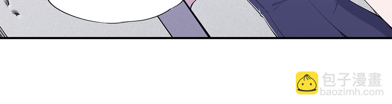 血姬與騎士 - 第45話(1/2) - 5