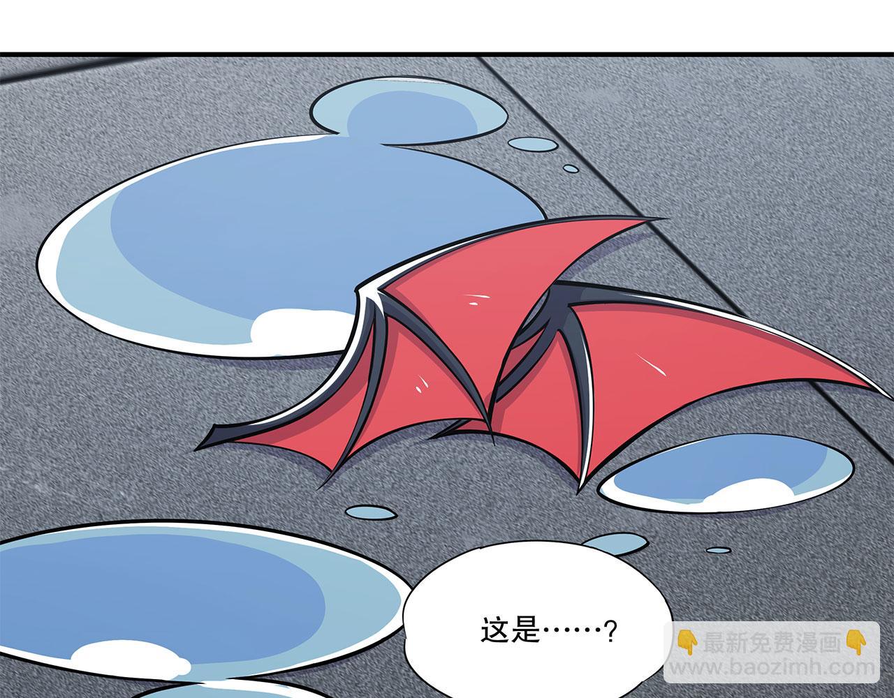 血姬與騎士 - 第45話(1/2) - 8