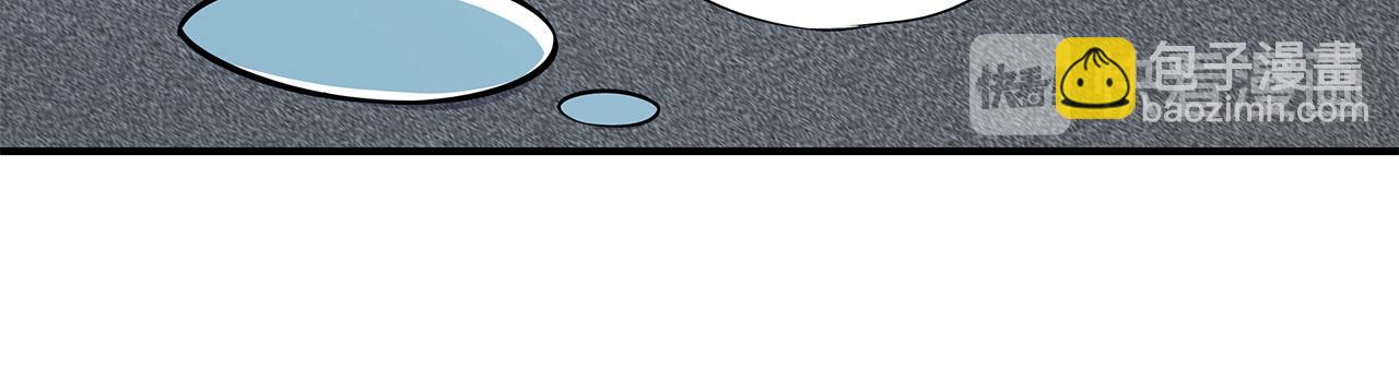 血姬與騎士 - 第45話(1/2) - 1