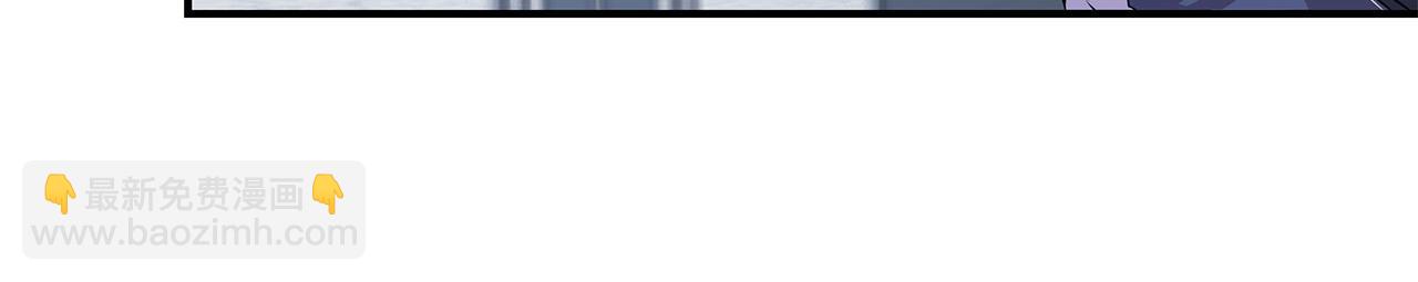 血姬與騎士 - 第45話(2/2) - 4