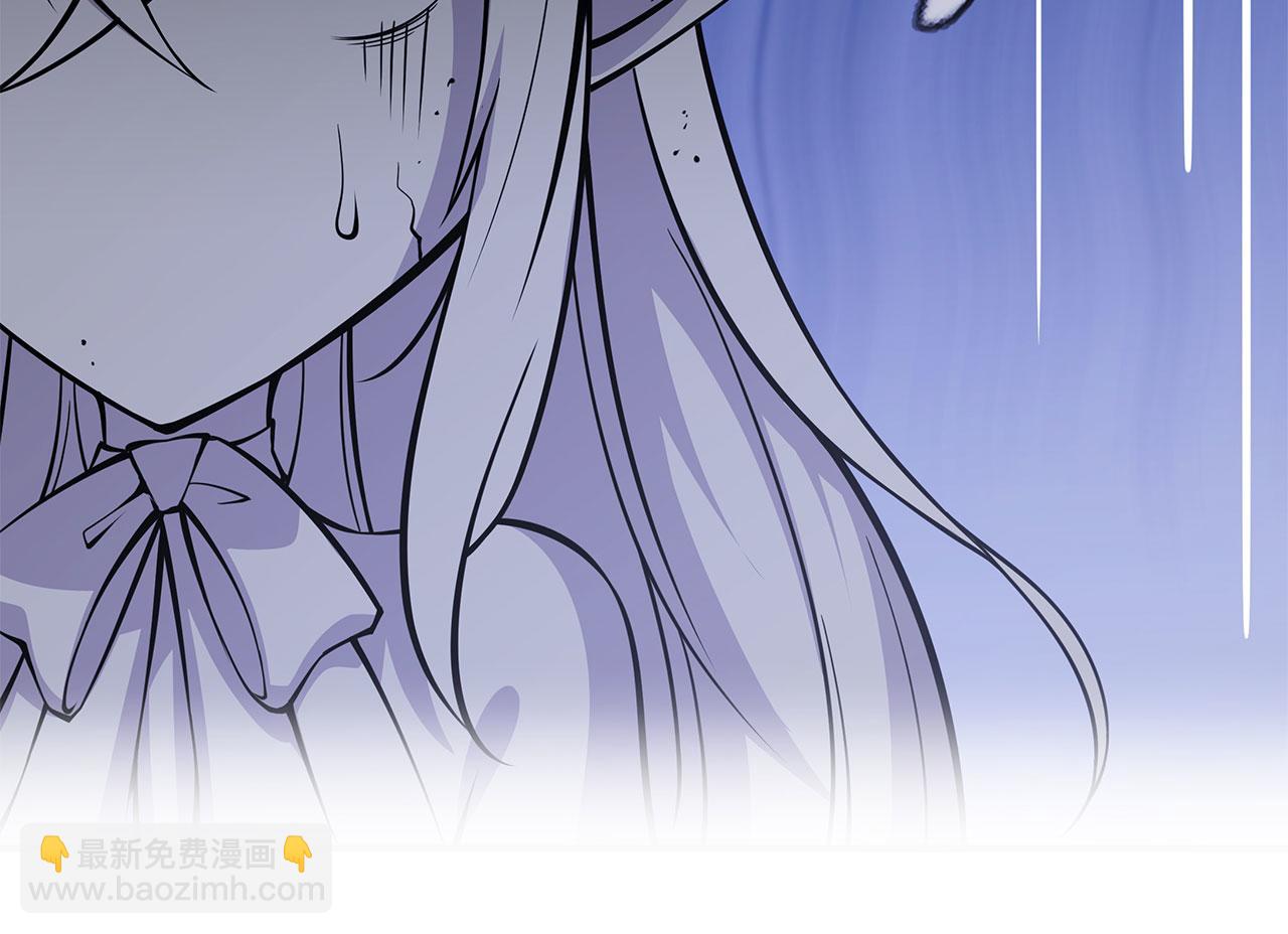 血姬與騎士 - 第45話(2/2) - 4