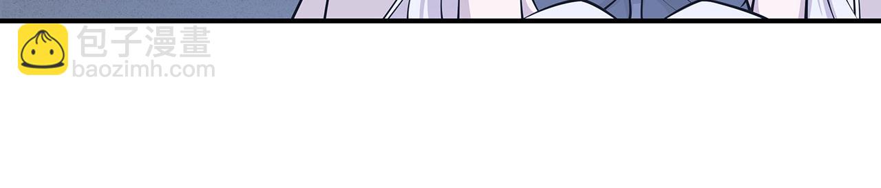 血姬與騎士 - 第45話(1/2) - 7