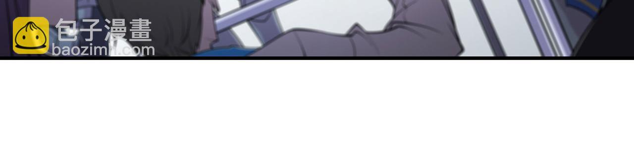 血姬與騎士 - 第47話(1/2) - 3