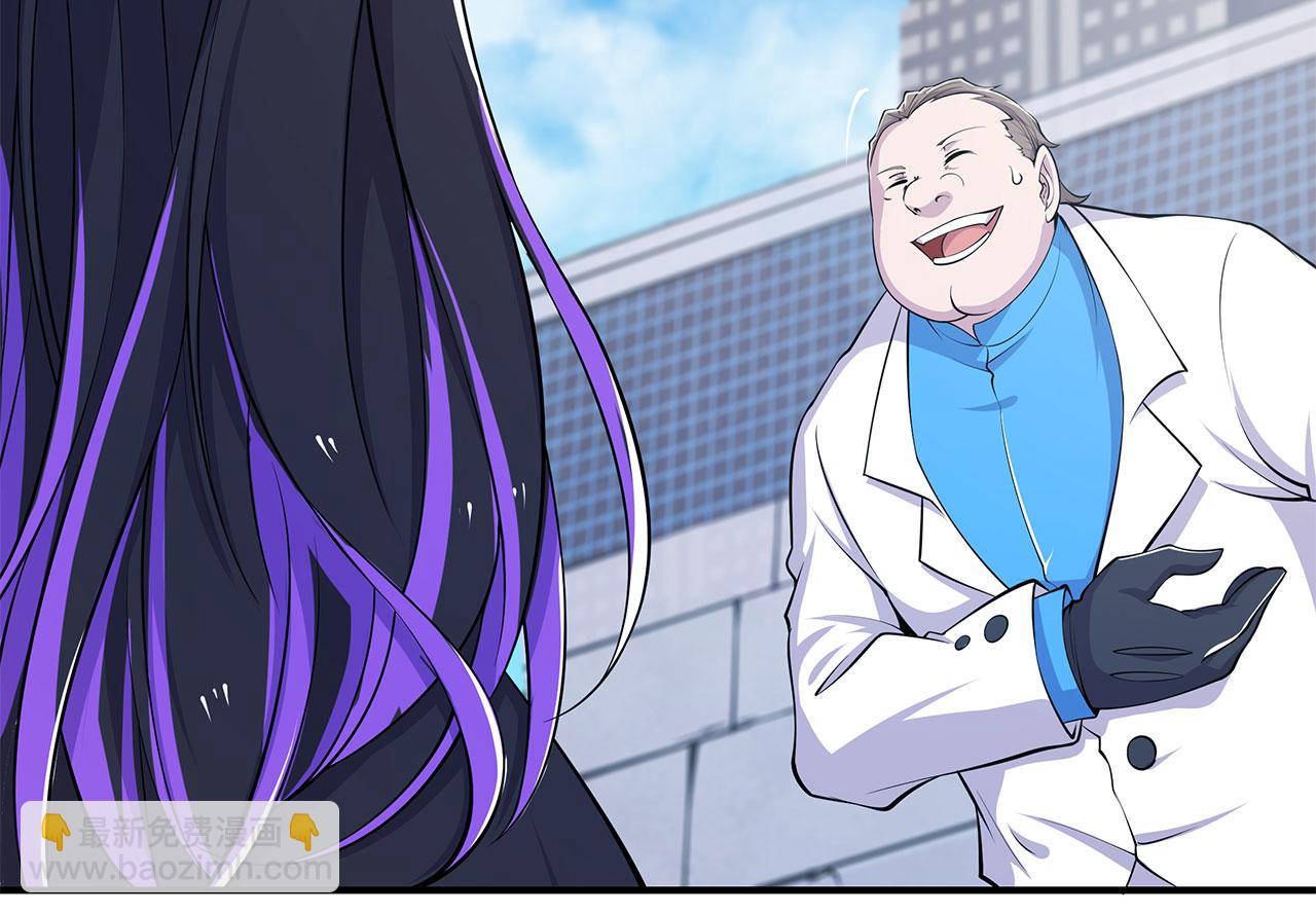 血姬與騎士 - 第47話(1/2) - 3