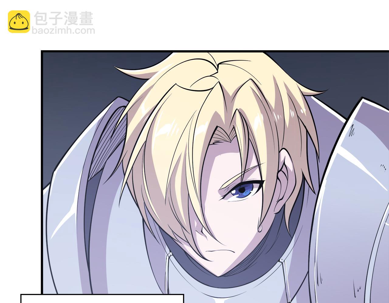 血姬與騎士 - 第47話(1/2) - 8