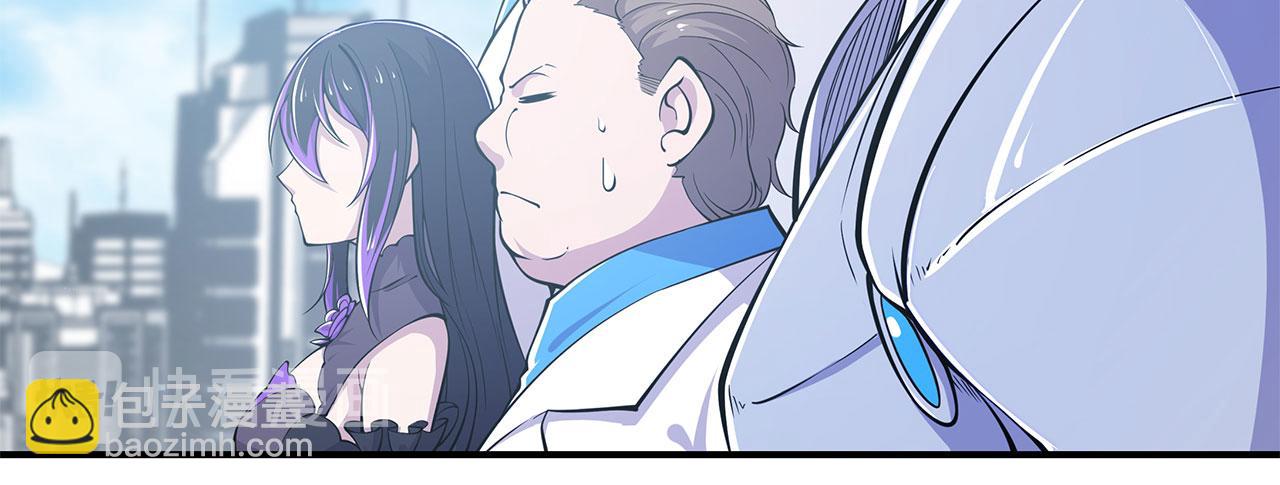 血姬與騎士 - 第47話(1/2) - 3