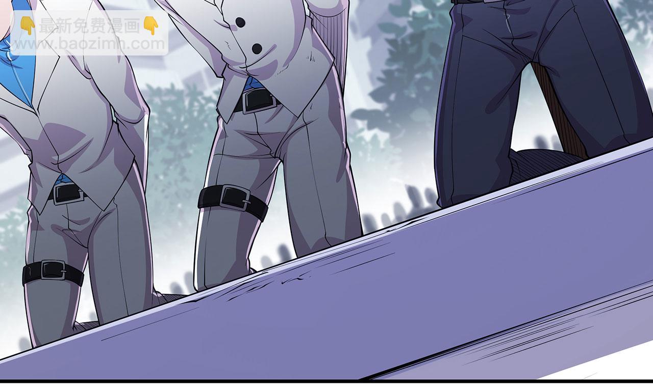 血姬與騎士 - 第47話(1/2) - 1