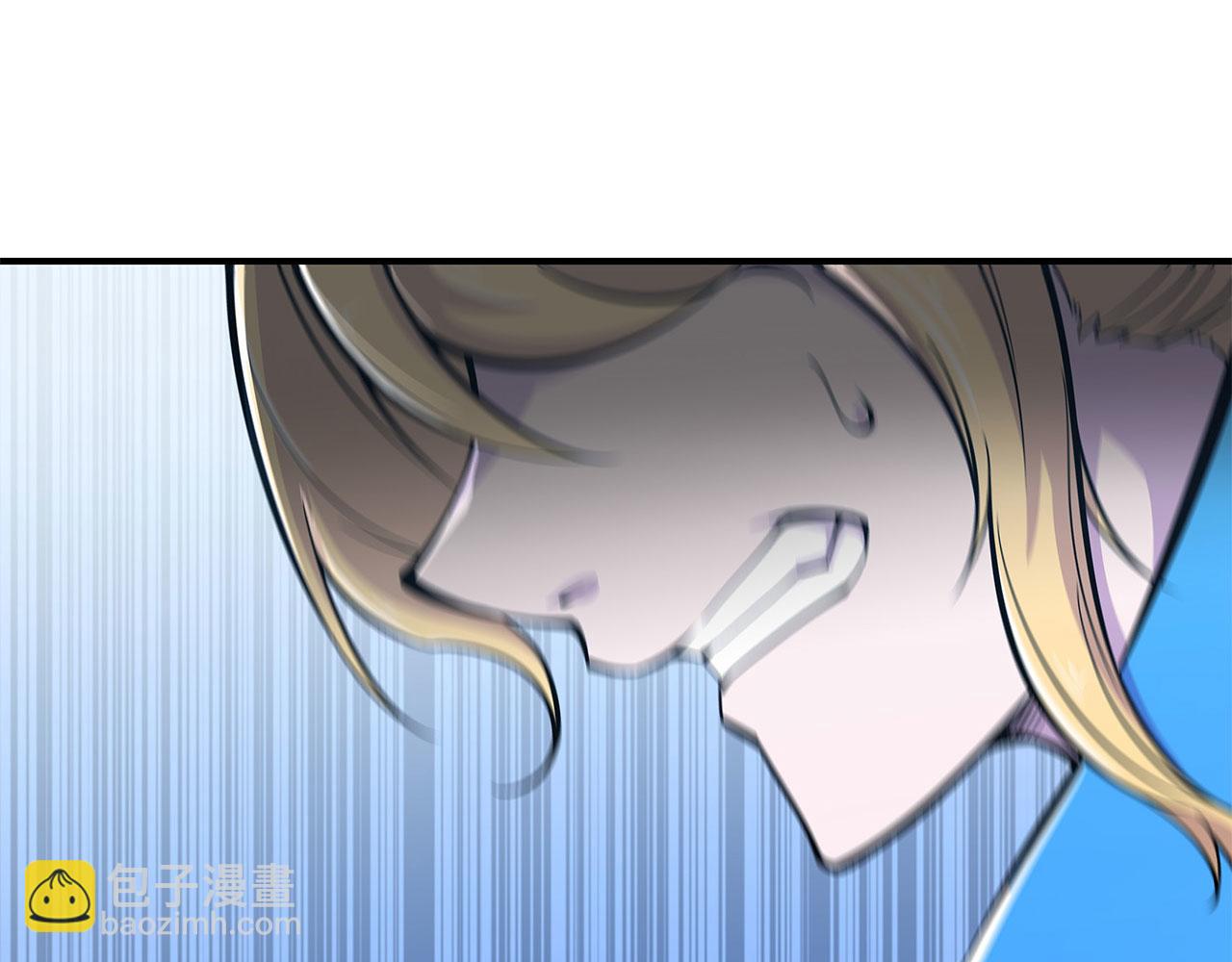 血姬與騎士 - 第49話(1/2) - 2