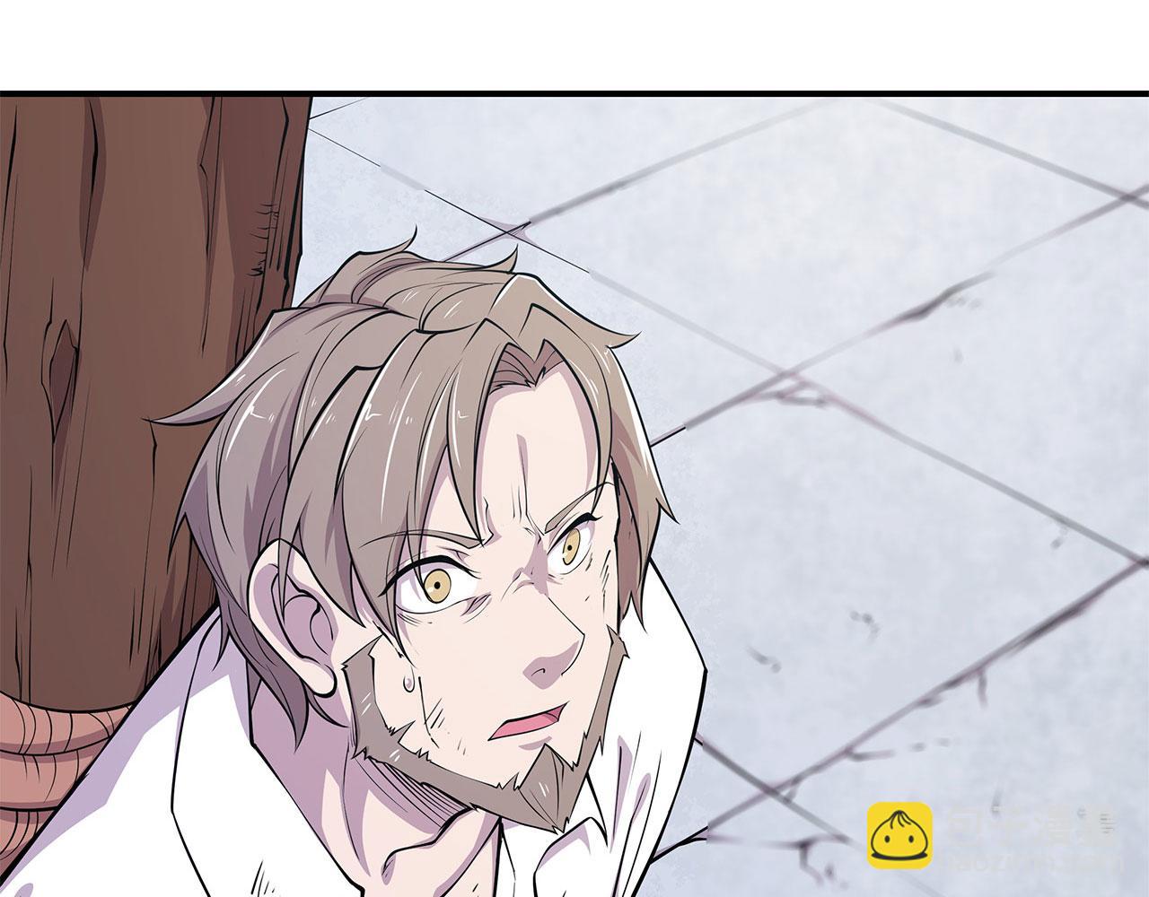 血姬與騎士 - 第49話(1/2) - 6