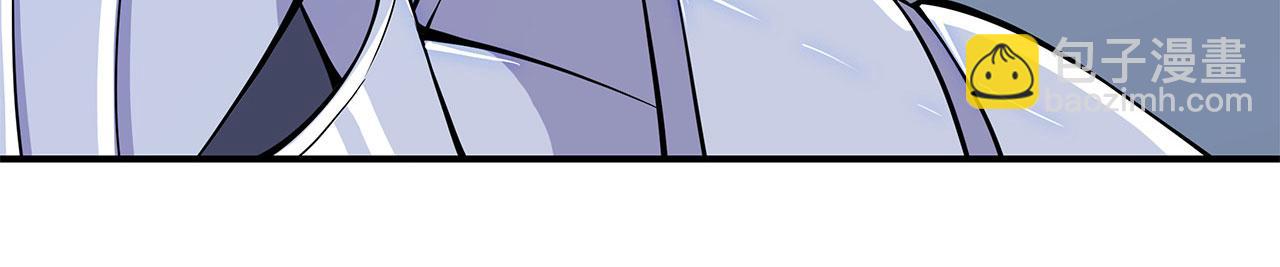 血姬與騎士 - 第49話(1/2) - 5