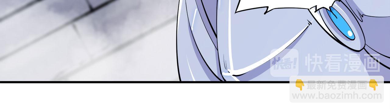 血姬與騎士 - 第49話(1/2) - 3