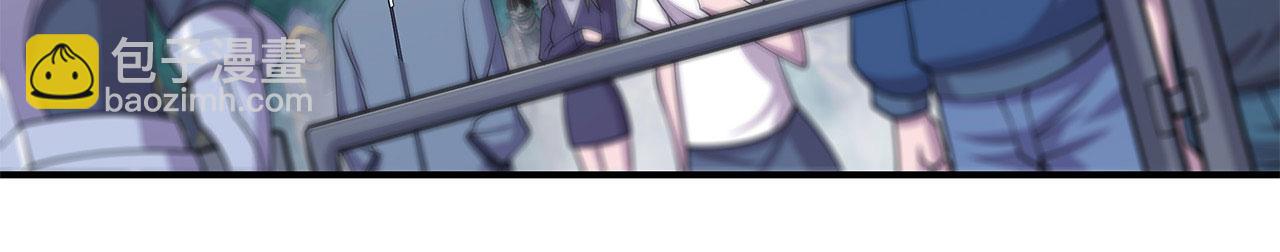 血姬與騎士 - 第49話(2/2) - 5