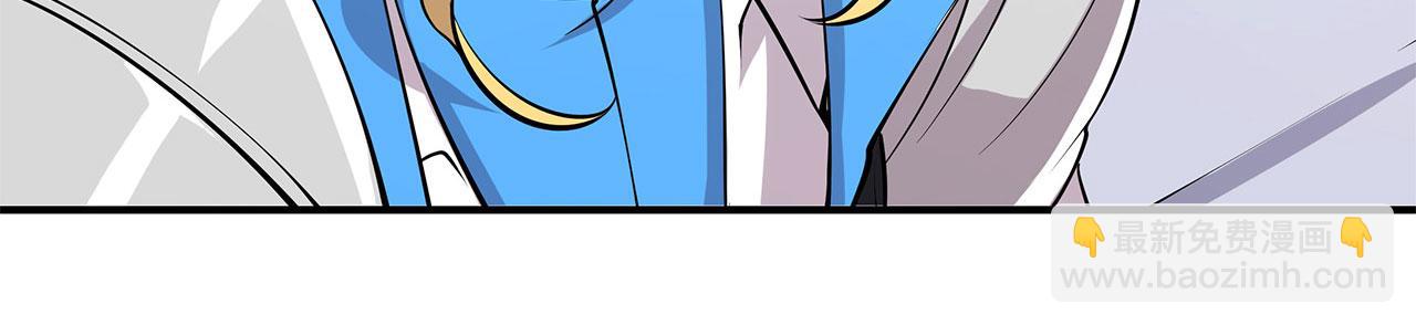 血姬與騎士 - 第49話(2/2) - 1