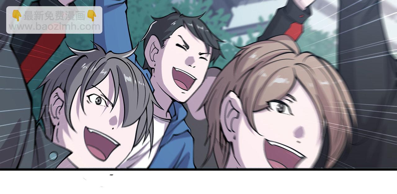 血姬與騎士 - 第49話(2/2) - 5