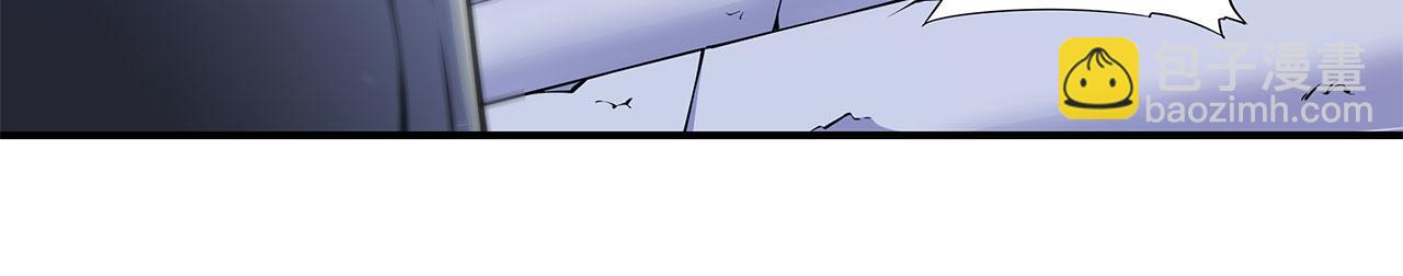 血姬與騎士 - 第49話(2/2) - 3