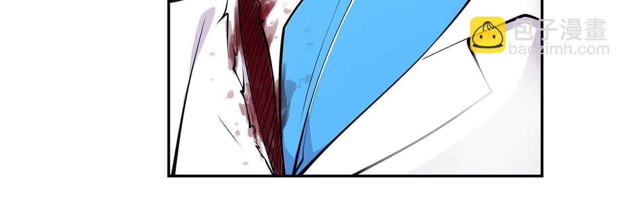 血姬與騎士 - 第49話(1/2) - 7