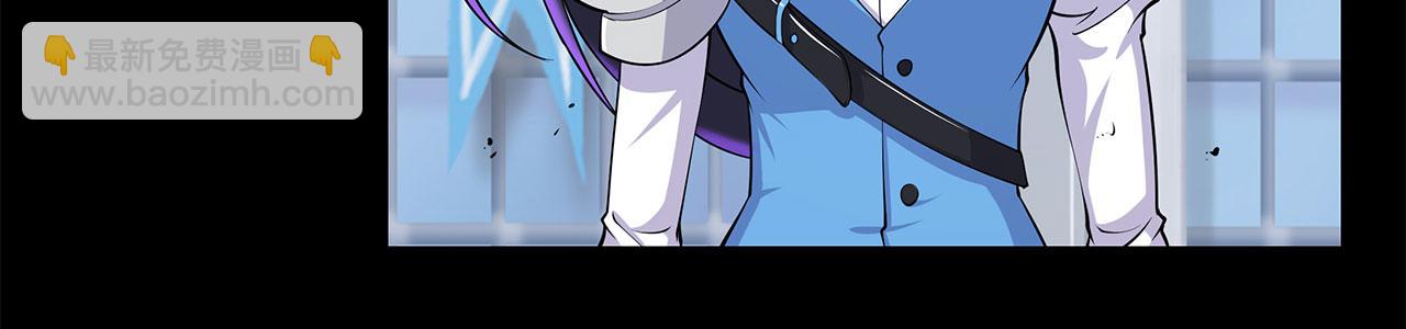 血姬與騎士 - 第49話(2/2) - 1