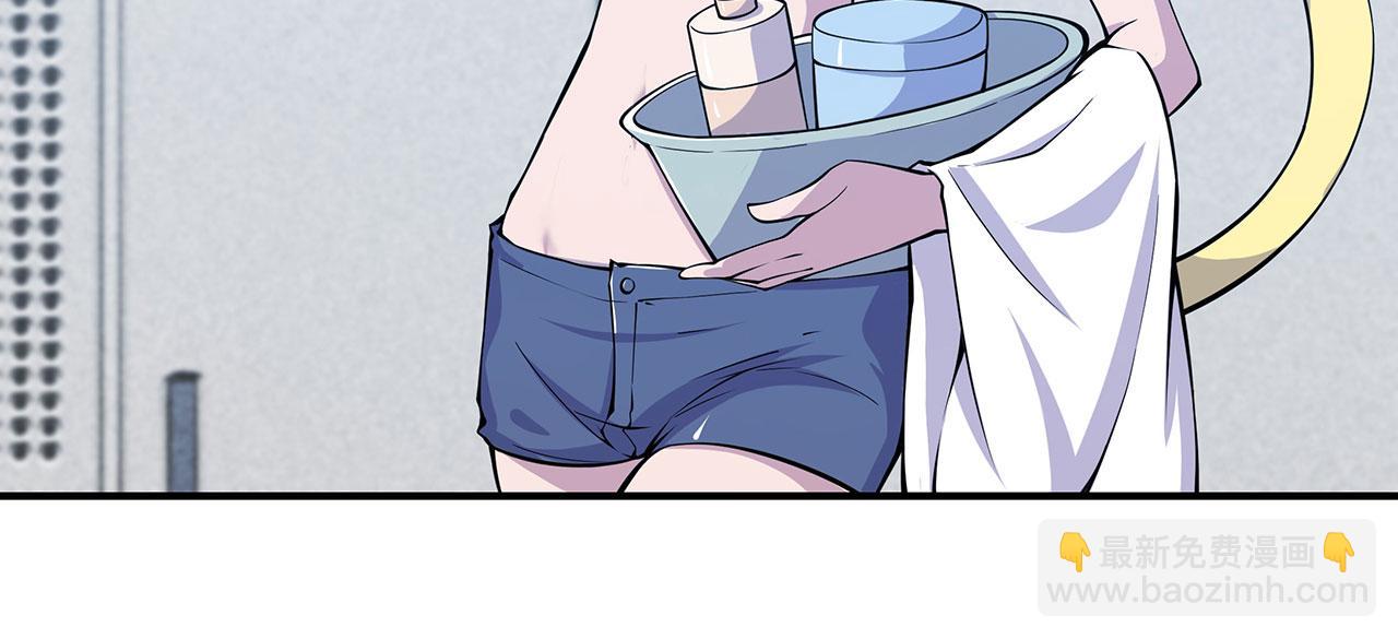 血姬與騎士 - 第51話(1/2) - 8