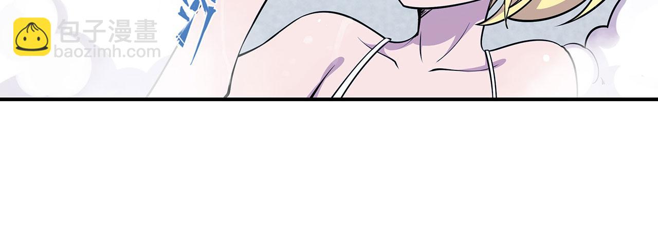 血姬與騎士 - 第51話(1/2) - 8