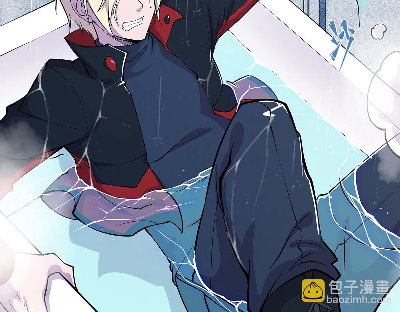 血姬與騎士 - 第51話(1/2) - 2