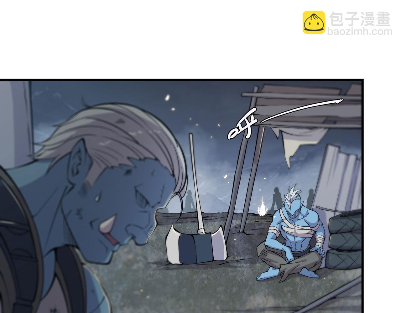 血姬與騎士 - 第51話(1/2) - 5