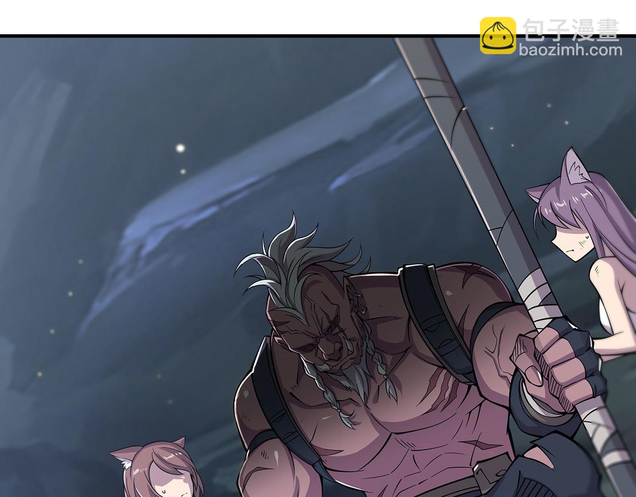 血姬與騎士 - 第51話(1/2) - 1