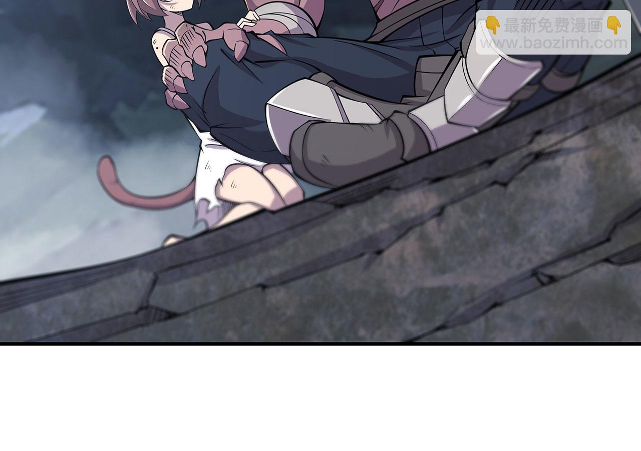 血姬與騎士 - 第51話(1/2) - 2