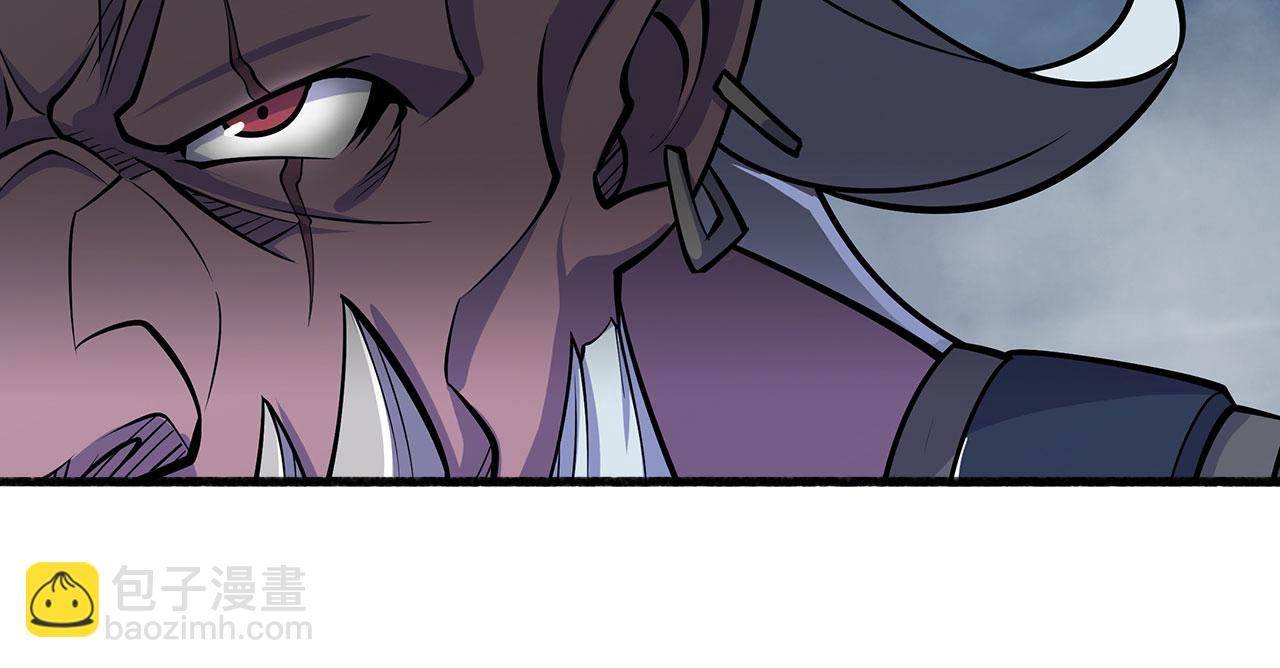 血姬與騎士 - 第51話(1/2) - 4