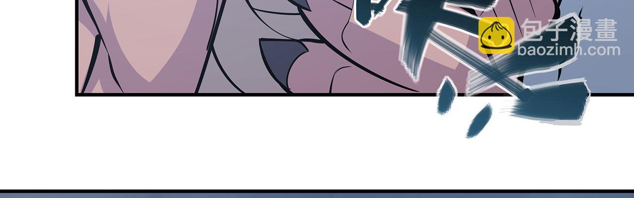 血姬與騎士 - 第51話(1/2) - 6