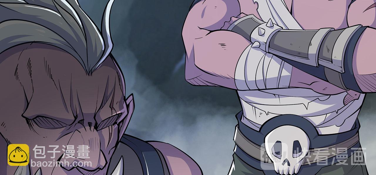 血姬與騎士 - 第51話(1/2) - 8